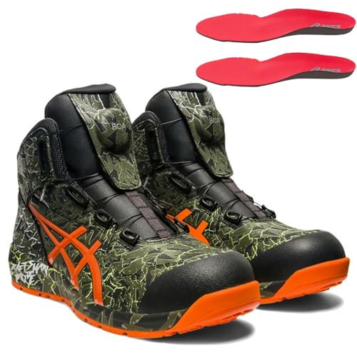 アシックス asics 安全靴 ウィンジョブ CP304 BOA MAGMA 300:マントルグリーン×ハバネロ 22.5cm + 取替用 中敷き インソール 1273A008(レッド) 4S セット品