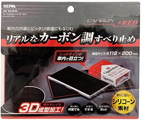 Amazon セイワ Seiwa 車用 ノンスリップマット すべり止めシート カーボン カーボン柄 ブラック W845 ステッカー デカール 車 バイク