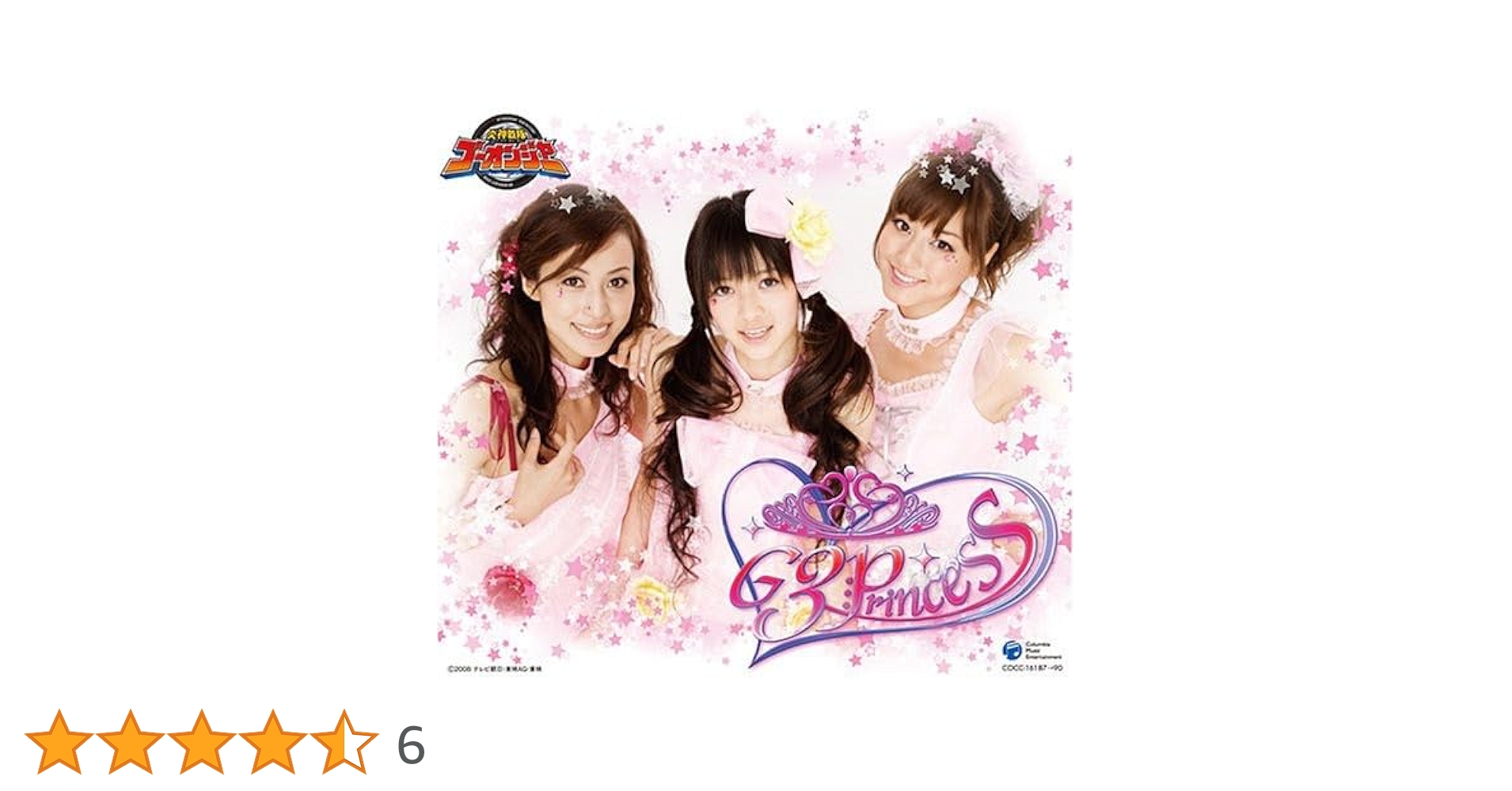 51OupZjgsFL.jpg_BO30,255,255,