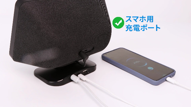 Amazon.co.jp: SPORTLINK Show 8 第1世代/第2世代 充電スタンド