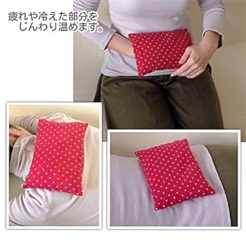 はるきち　あずきカイロ3個 楽天市場】カイロ レンジ あずきの通販