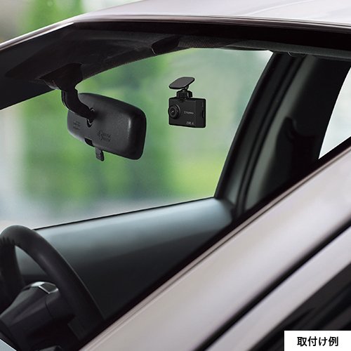 Amazon | ユピテル ドライブレコーダー GPS/衝撃センサー QUAD HD録画