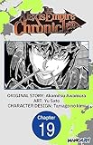 Manga UP!