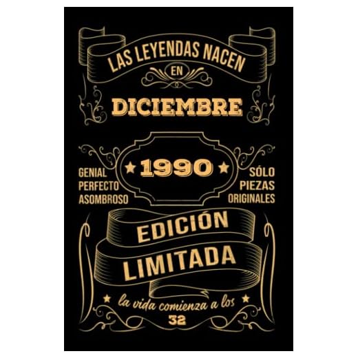 Cumpleaños Vintage Leyendas Nacen en Diciembre 1990: Regalo de 32 cumpleaños para mujeres y hombres, regalo de 32 cumpleaños para él/ella, Cuaderno Diario | regalos de Diciembre