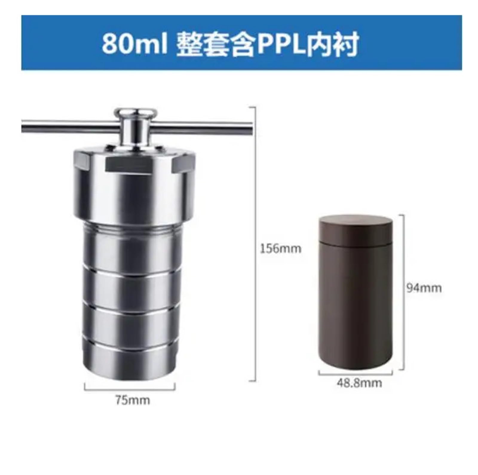 Reactor de autoclave, Reactor de síntesis Autoclave hidrotermal, revestimiento PTFE PPL, distión, tanque alta presión, carcasa fusión, 80ml, 100ml, 150ml Para laboratorio(150ml PTFE Liner)