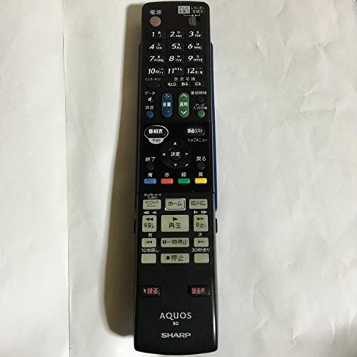 Amazon.co.jp: SHARP ブルーレイディスクレコーダー用純正