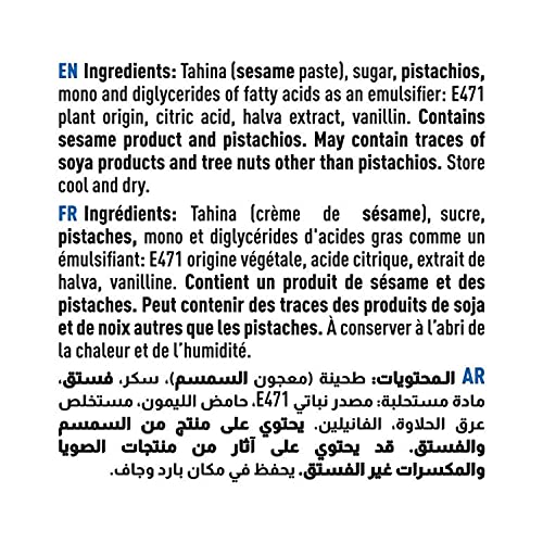 Cortas - Premium Halva With Pistachio, 2 Lb / 907 G #TOP3