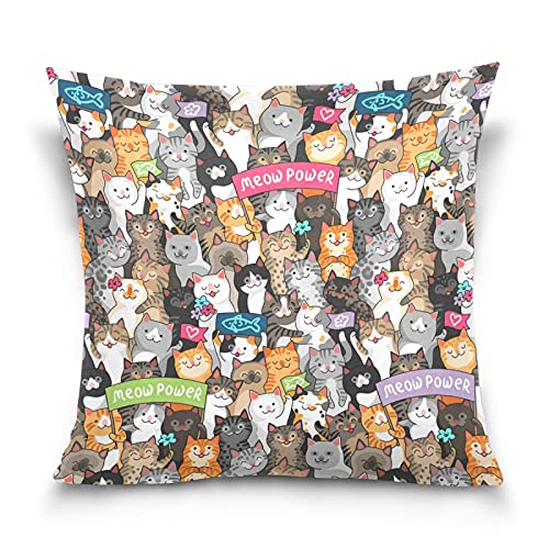 クッションカバー おしゃれ 装飾枕カバー アニメ 猫柄 ねこがら 座布団カバー ソファ背当てカバー 45×45cm 1枚セット 人気 抱き枕カバー 正方形 角型 こども 子供 キーズ