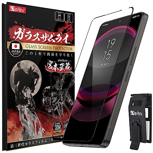 KXUC AQUOS R8 Pro p KXtB SH-51D p A301SH p ANIXR8 Pro p dx10H YKXf wFؔΉ Sʕی ČRMILKi 385-3d