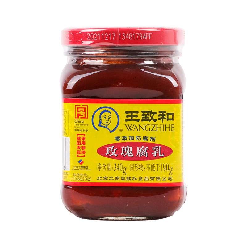 Tofu fermentado con sabor a rosas 340g