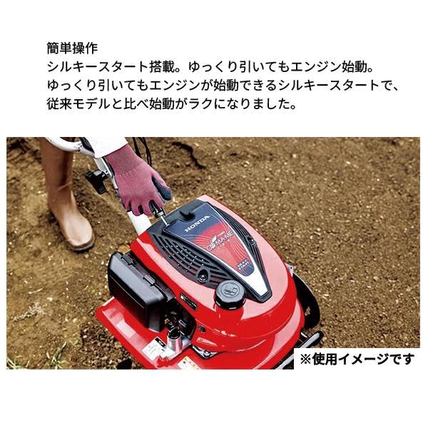 （動作確認済み）★HONDA ホンダ FH220』 ホリデー エンジンOK!! Amazon | ホンダ 耕うん機 こまめ F220 標準モデル セット オイル充填