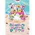 シナぷしゅ THE MOVIE ぷしゅほっぺダンシングPARTY（DVD）