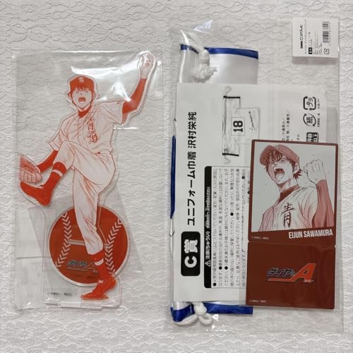 ダイヤのA 沢村 ダイヤのA』沢村栄純の1/9スケールフィギュアが再販