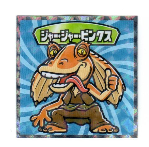 Amazon.co.jp: スターウォーズ×ビックリマン＜エピソード1・2・3＞NO
