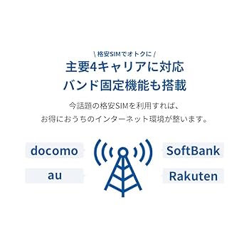 kaorisea　ピクセラ Amazon | 【Amazon.co.jp限定】PIXELA(ピクセラ) Wi-Fi LTE対応