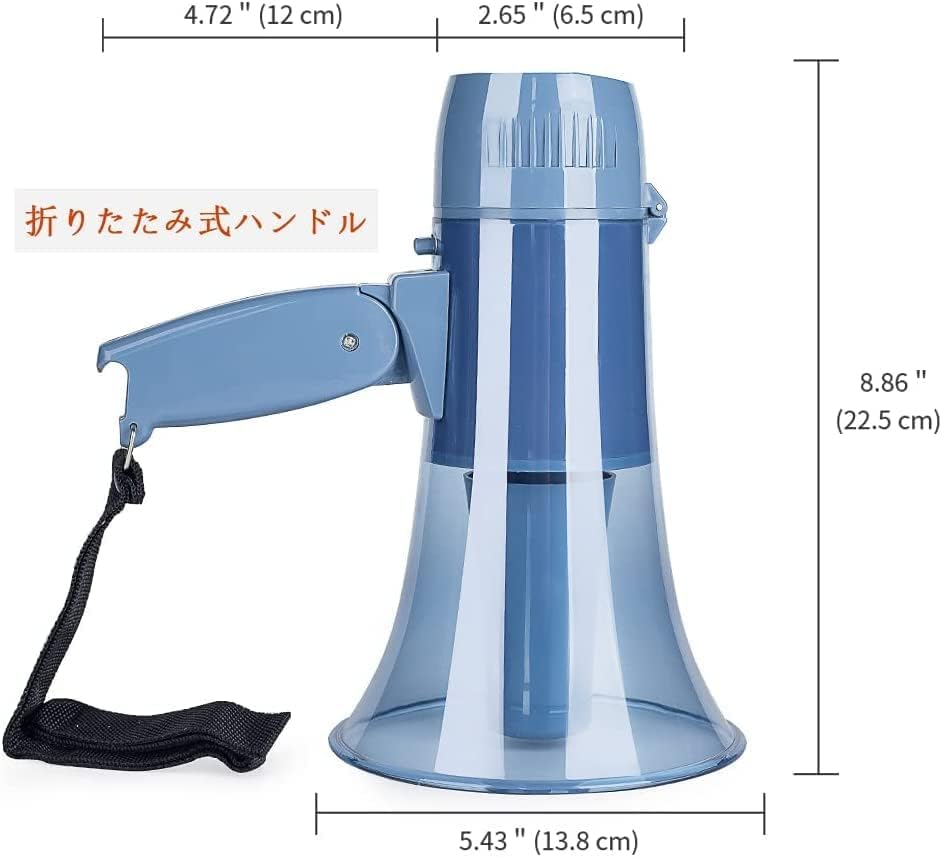 現品限り　ミドリ安全　拡声器　警報音　　災害時　　イベントなど 現品限り ミドリ安全 拡声器 警報音 災害時 イベントなど