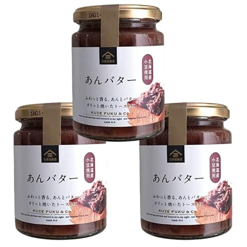 �v�������X ����o�^�[ 125g×3�� ���񂱃o�^�[ �p���̂��� �p���̂��Ƃ� �X�v���b�h ������ �������[�h