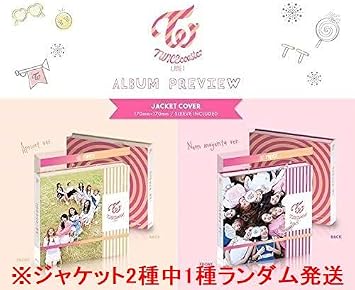 Amazon 早期購入特典あり Twice 3rd ミニアルバム Twicecoaster Lane 1 ジャケットランダム 韓国盤 初回限定特典5点 韓メディアshop限定 Twice トゥワイス クリスマス ミュージック