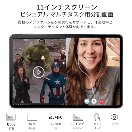 DOOGEE T30S の商品画像 3