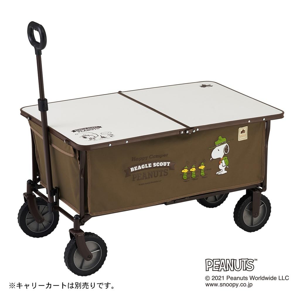 Amazon | ロゴス(LOGOS) SNOOPY カートローテーブル9660 86001094  