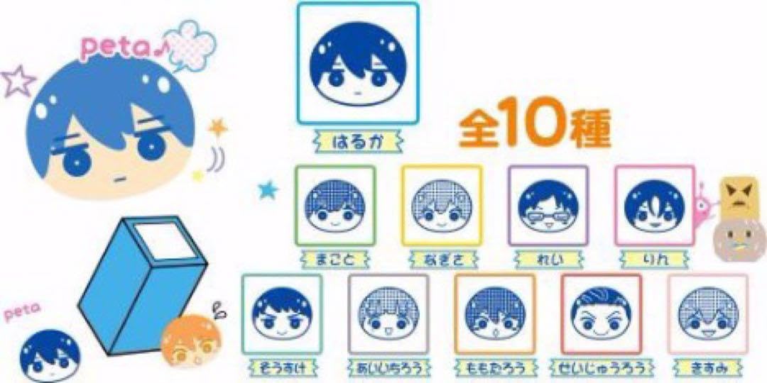 Amazon | 鴫野貴澄 Free! FS おまんじゅうFree! ES スクエア