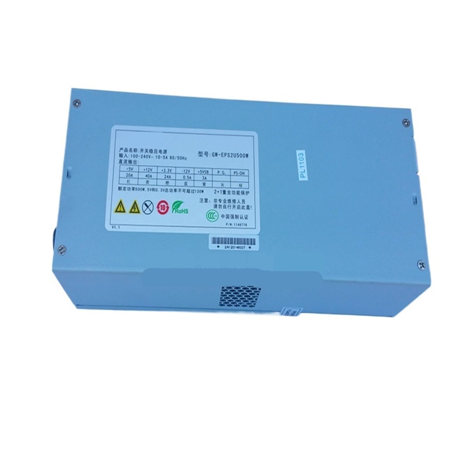 Alimentation GW-EPS2U500W 500W bloc de remplacement rack 2U