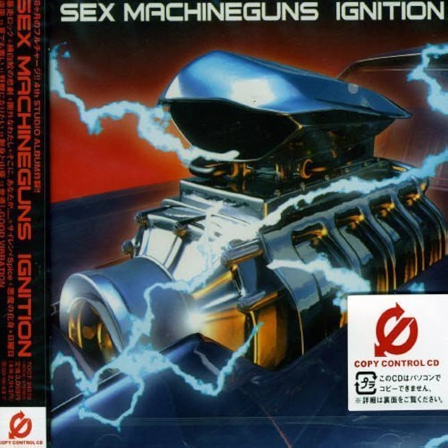 Amazon.co.jp: IGNITION (CCCD): ミュージック