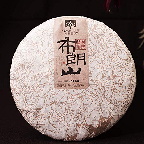 Miniatura 2 de NanJie - Té de 3 años de almacenamiento montura de té marrón pu-er maduro auténtico árbol antiguo té fermentado puer maduro 2015 años molino de