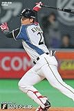 プロ野球チップス2020 第1弾 reg-030 清宮幸太郎 (日本ハム/レギュラーカード)