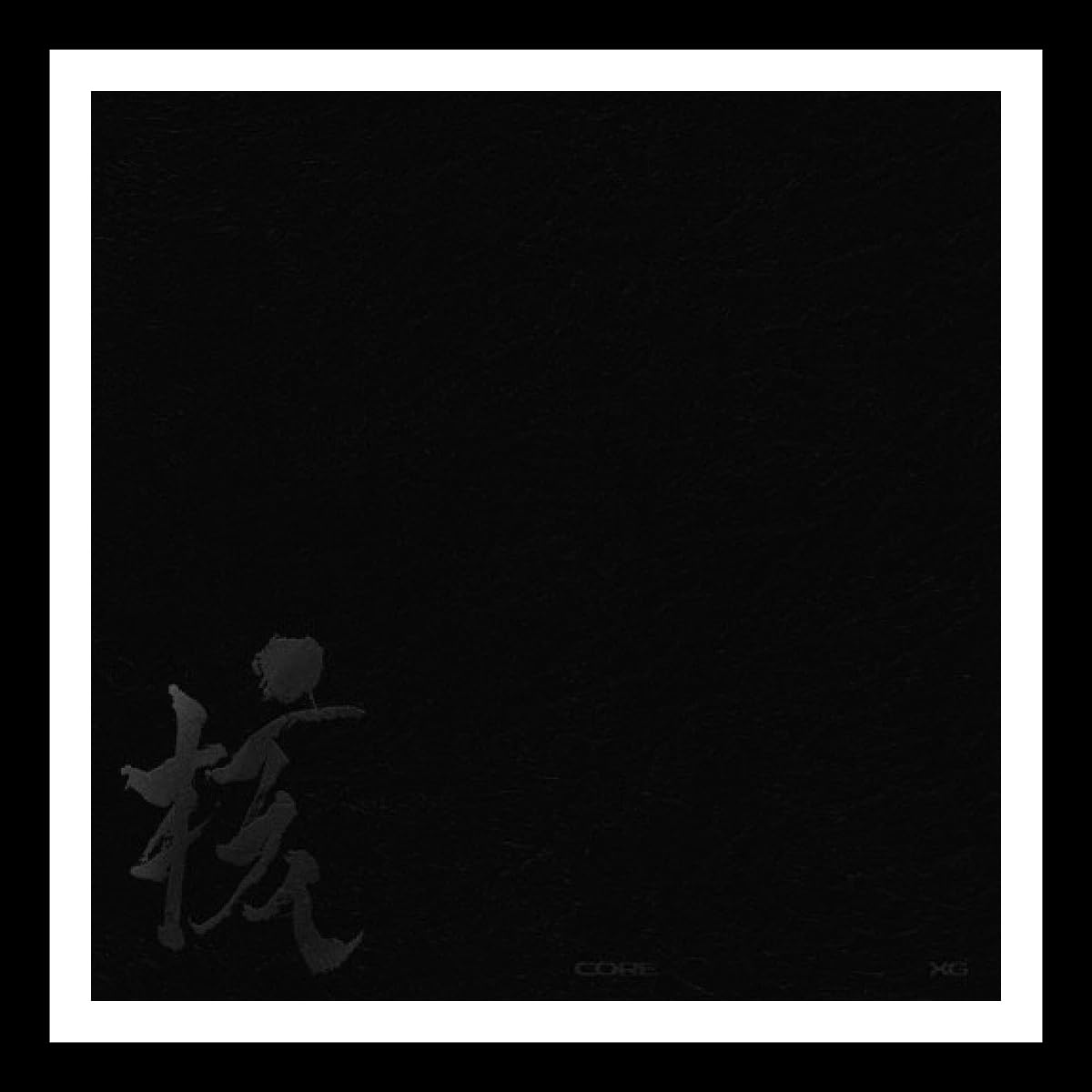 XG [THE CORE-核] 1st Full Album VINYL Ver. / Vinyl+Photo Book+