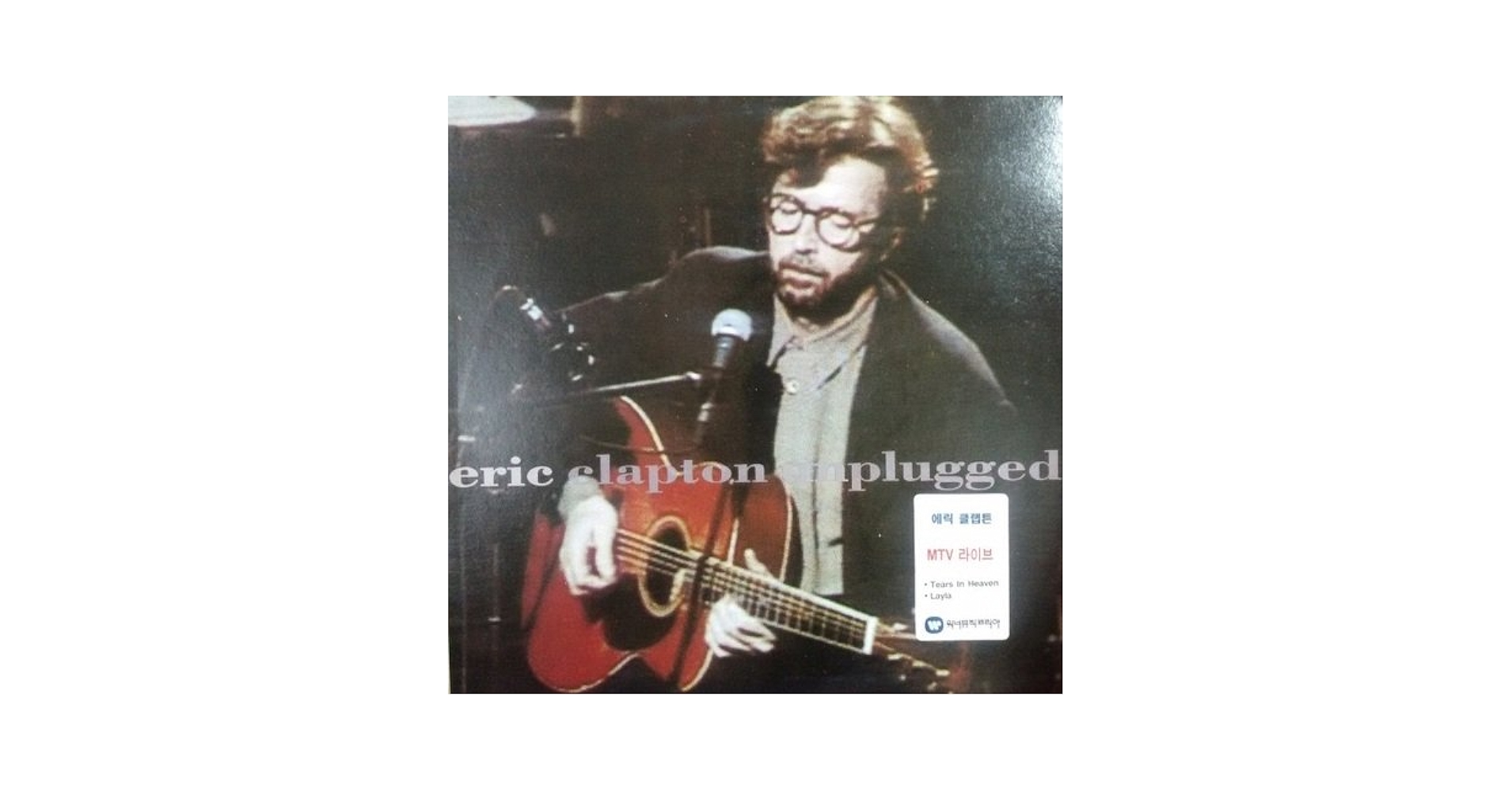 Eric Clapton - Eric Clapton, Unplugged, Lp, 'Tears in Heaven