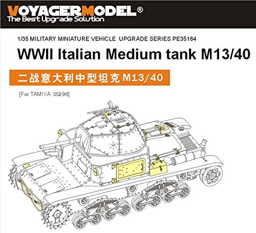 Amazon | ボイジャーモデル PE35164 1/35 WWIIイタリア中戦車 M13/40