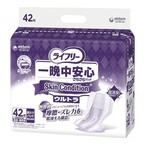 Ct[ jE`[ ӒS炳pbh XLRfBV Eg 42 Apbh pi