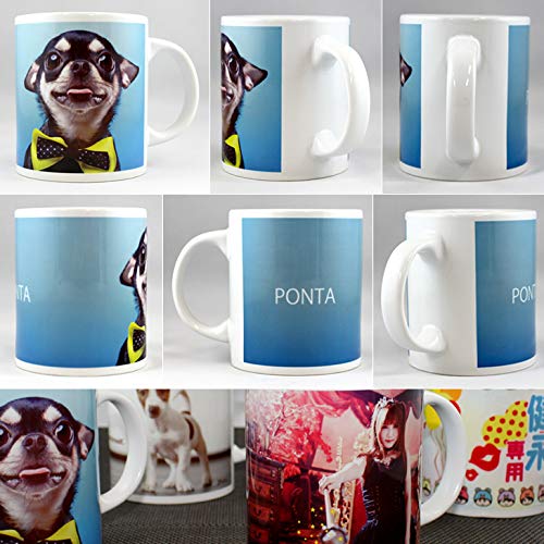 Amazon.co.jp: Web deco マグカップ 陶器 11オンス 名入れ 自作