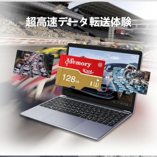 Ermfuny 128GB マイクロカード