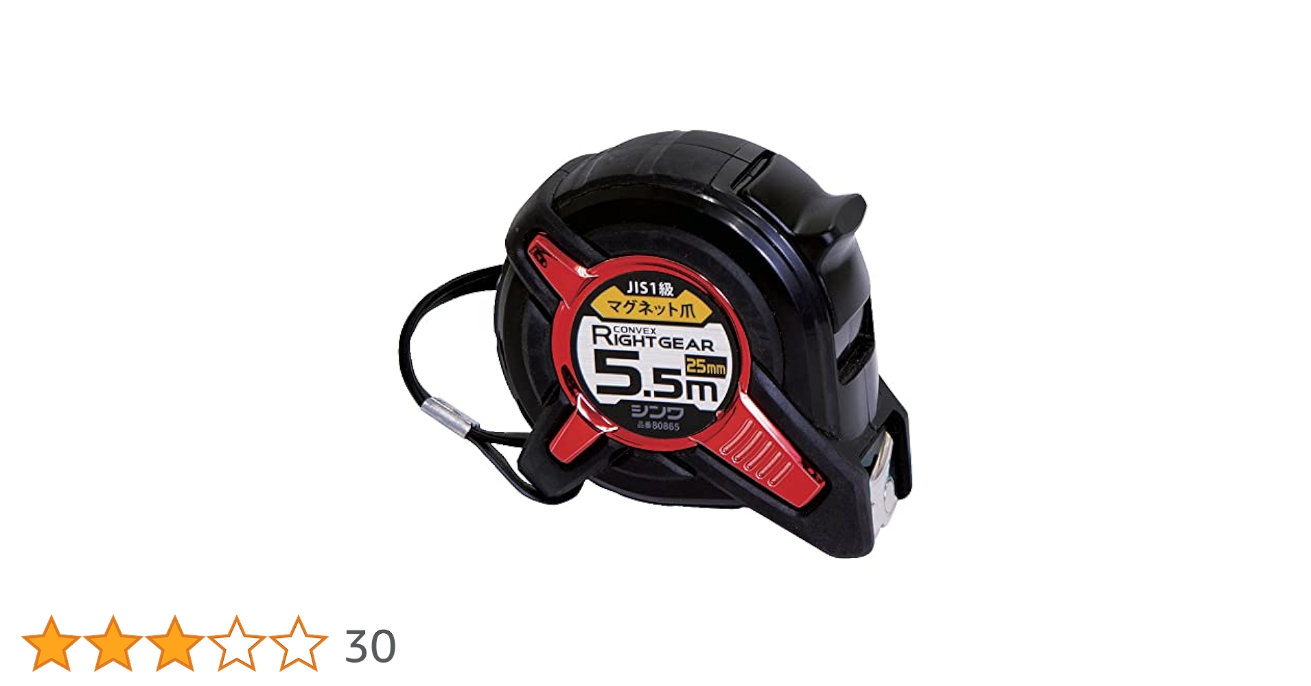 まき Amazon.com: Genuine Nissan Parts - Lamp Assy-Stop,High