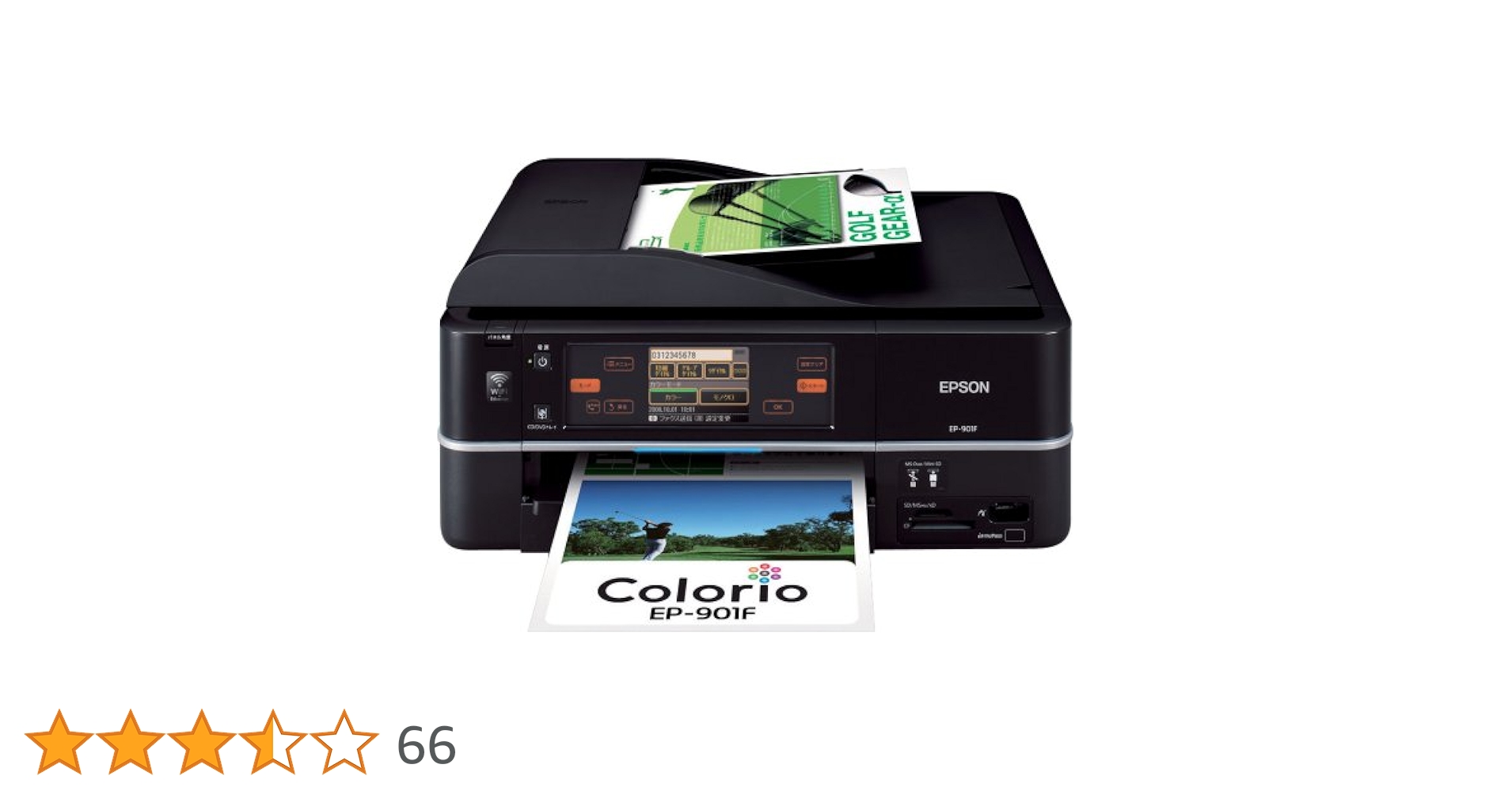 EPSON MultiPhoto Colorio 有線・無線LAN標準搭載 タッチパネル液晶 フォト複合機 6色染料インク EP-901A 6g7v4d0 Amazon.co.jp: EPSON MultiPhoto Colorio 有線・無線LAN標準搭載