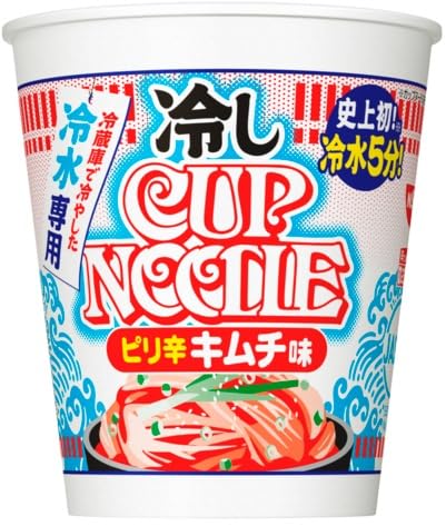 日清 冷しカップヌードル 2種セット 12個 Amazon.co.jp: 【セット商品】日清 冷やしカップヌードル 2種セット