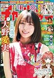 製品画像：6位