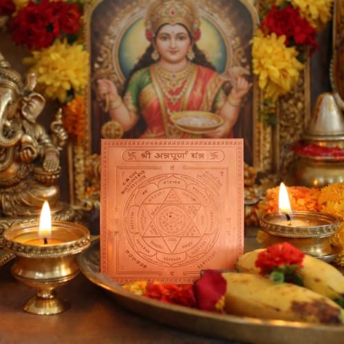 Image of Shree Annapurna Yantra Orignal - Copper - (3 X 3 inches, Brown)