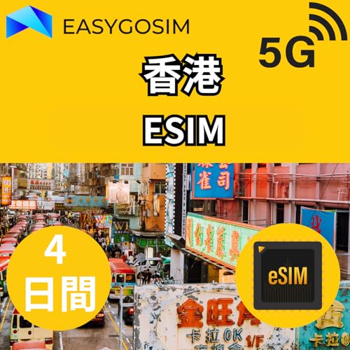 ���` sim�J�[�h ���`�^�C����SIM�J�[�h 3/4/5���ԃv���y�C�hSIM�J�[�h �f�[�^�ʐM�������g������ (Esim4����)