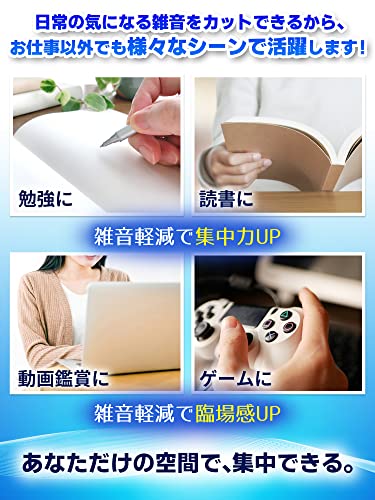 Ray Leaf 卓上 パーテーション 防音 吸音 (幅60cm) 衝立 パーソナルブース 高密度吸音 簡単設置 Web会議 リモートワーク用 飛沫防止 飛沫ガードスタンド 簡易防音室 polyester