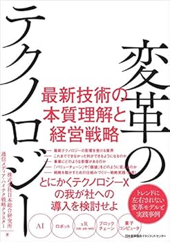 Tankobon Hardcover ????????? ?????????????? Book