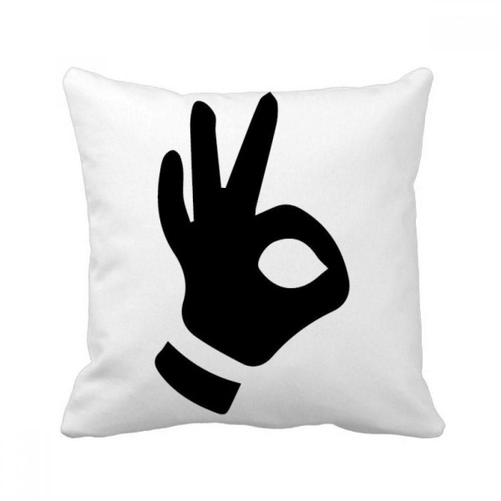 Coussin Reach Out Motif multicolore 40x40cm pour raviver instantanément un canapé terne ou fatigué