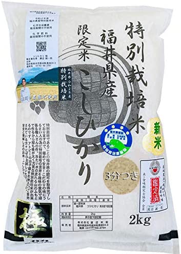 3 _ RVqJ ɣ 2kg ߘa7N䌧Y ^pbN _E w엿͔|