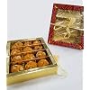 Sukhadia Sweets - Fancy Bandhani Box - Premium Sweets - Boondi Ladoo - 20oz box (12pc) - Indian Mithai Gift - Freshly Made In USA