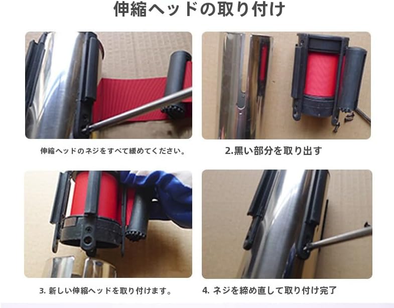 [Tufduzo] タフドゥゾ巻き取り式安全ベルト ステンレス製警告フェンス 滑り止めゴムベース 展示会建設現場商業施設などに最適