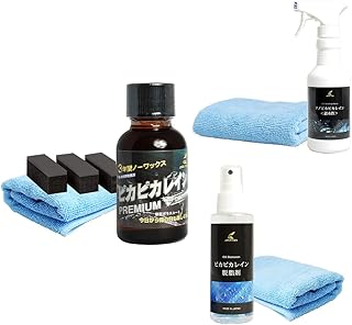 Amazon Co Jp 人気の脱脂剤ランキング Amazon Co Jp 人気の脱脂剤ランキング