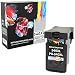 Produktbild Prestige Cartridge PG-540XL Schwarz Druckerpatronen PG-540 XL Kompatibel mit Canon Pixma MG2150 MG2250 MG3150 MG3250 MG3550 MG3650 MG4150 MG4250 MX375 MX395 MX435 MX455 MX475 MX515 MX525 MX535