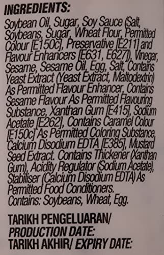 صلصة السمسم المحمص من كيوبي، 210 مل